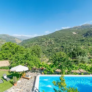 Olivillas Garden , Güéjar Sierra España